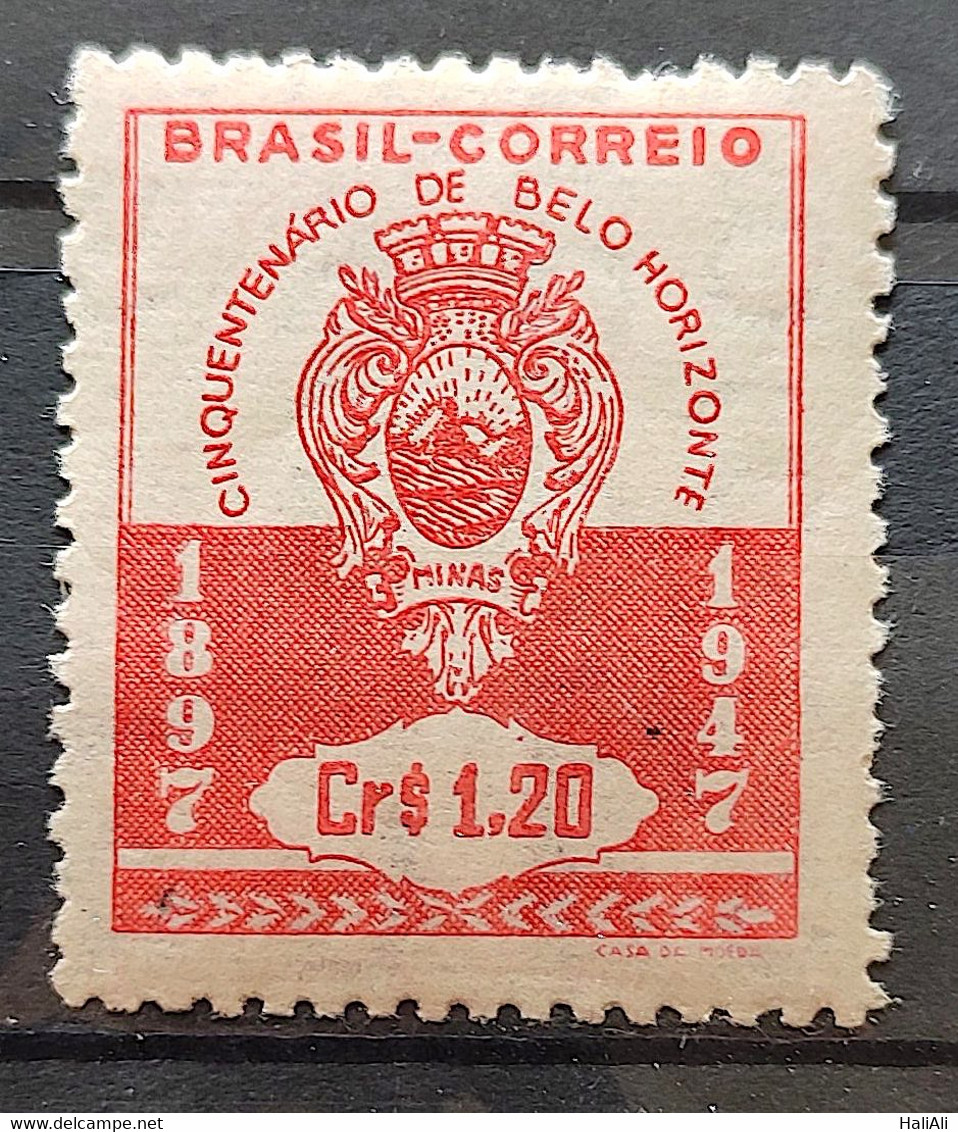 C 236 Brazil Stamp Belo Horizonte Coat Of Arms 1947 3 Circulated - Sonstige & Ohne Zuordnung