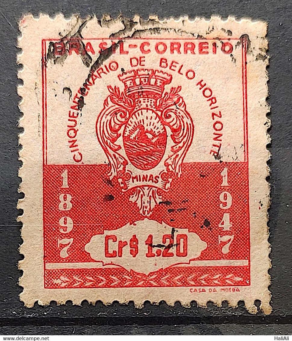 C 236 Brazil Stamp Belo Horizonte Coat Of Arms 1947 5 Circulated - Autres & Non Classés