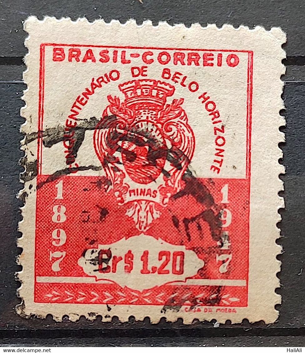 C 236 Brazil Stamp Belo Horizonte Coat Of Arms 1947 9 - Sonstige & Ohne Zuordnung