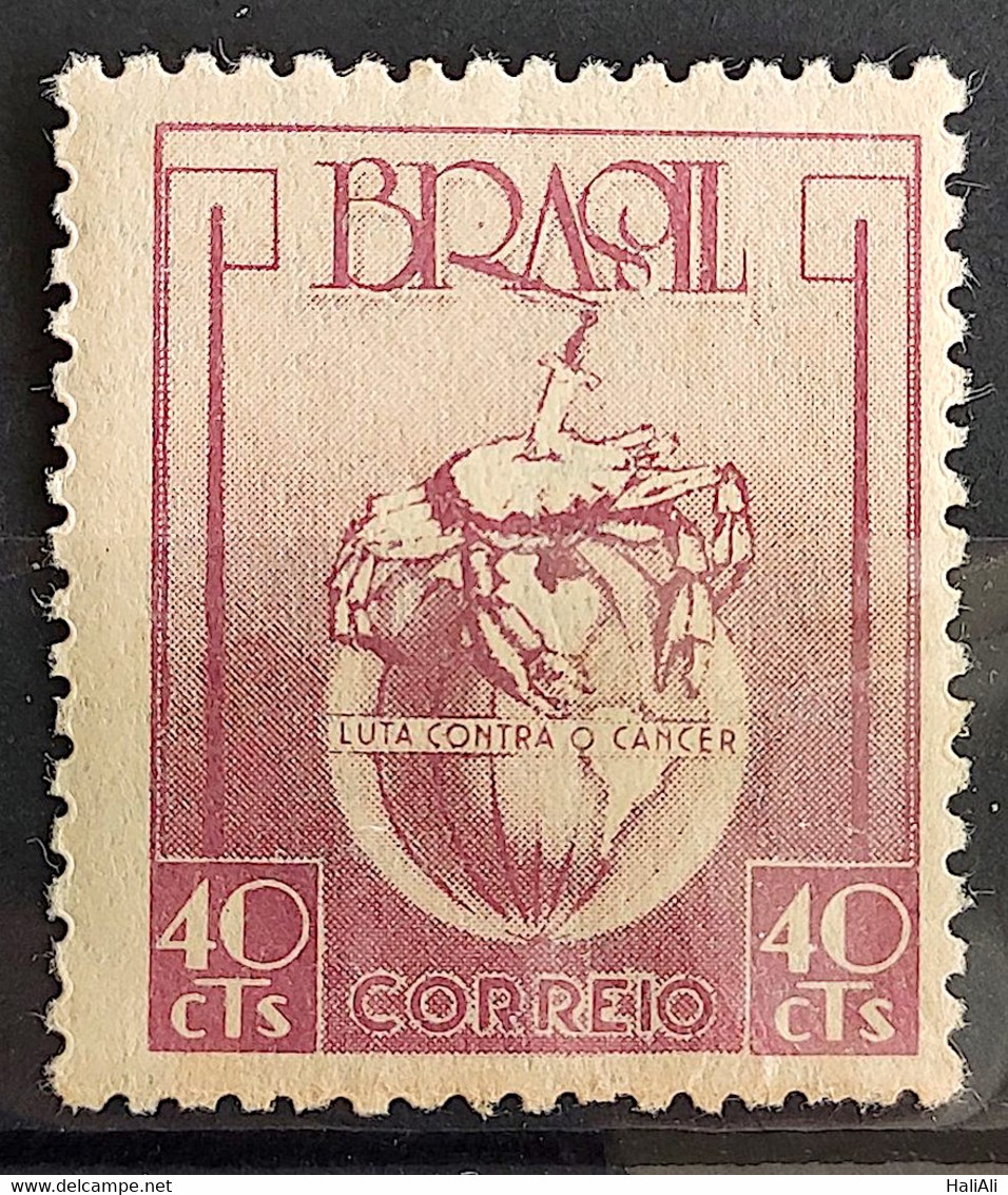 C 241 Brazil Stamp Fight Against Cancer Healthy Map Sword 1948 1 - Other & Unclassified