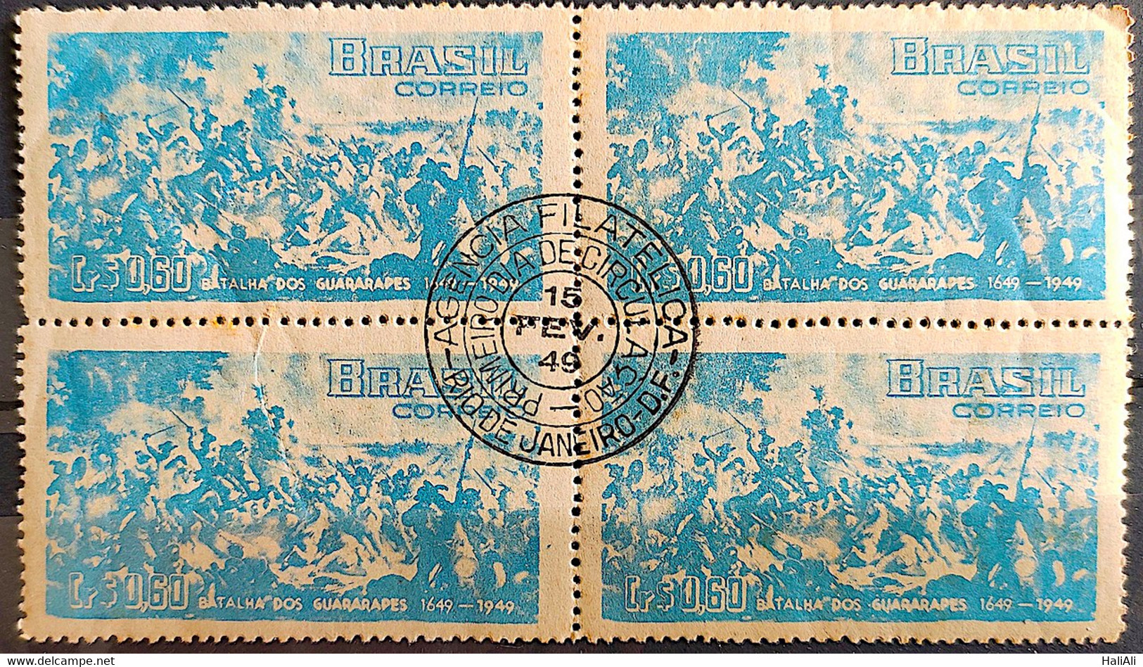 C 243 Brazil Stamp Battle Of Guararapes Militar Pernambuco 1949 Block Of 4 CPD RJ 1 - Other & Unclassified