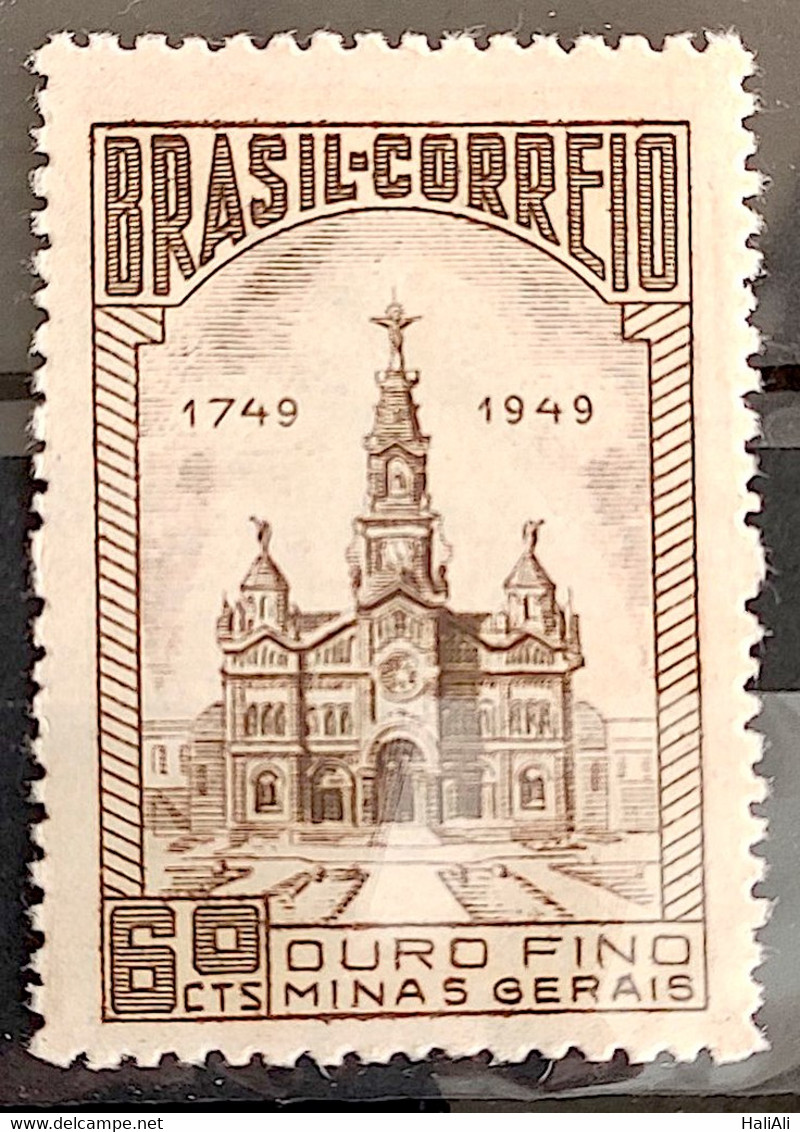 C 244 Brazil Stamp Ouro Fino 1949 7 - Sonstige & Ohne Zuordnung