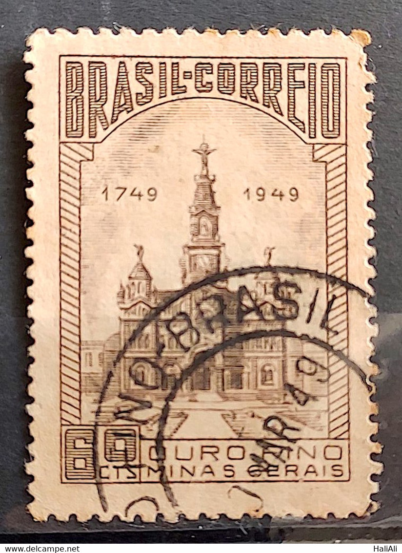 C 244 Brazil Stamp Ouro Fino 1949 Circulated 2 - Altri & Non Classificati