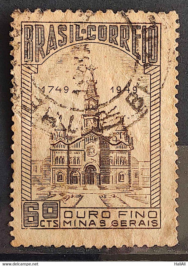 C 244 Brazil Stamp Ouro Fino 1949 Circulated 6 - Sonstige & Ohne Zuordnung