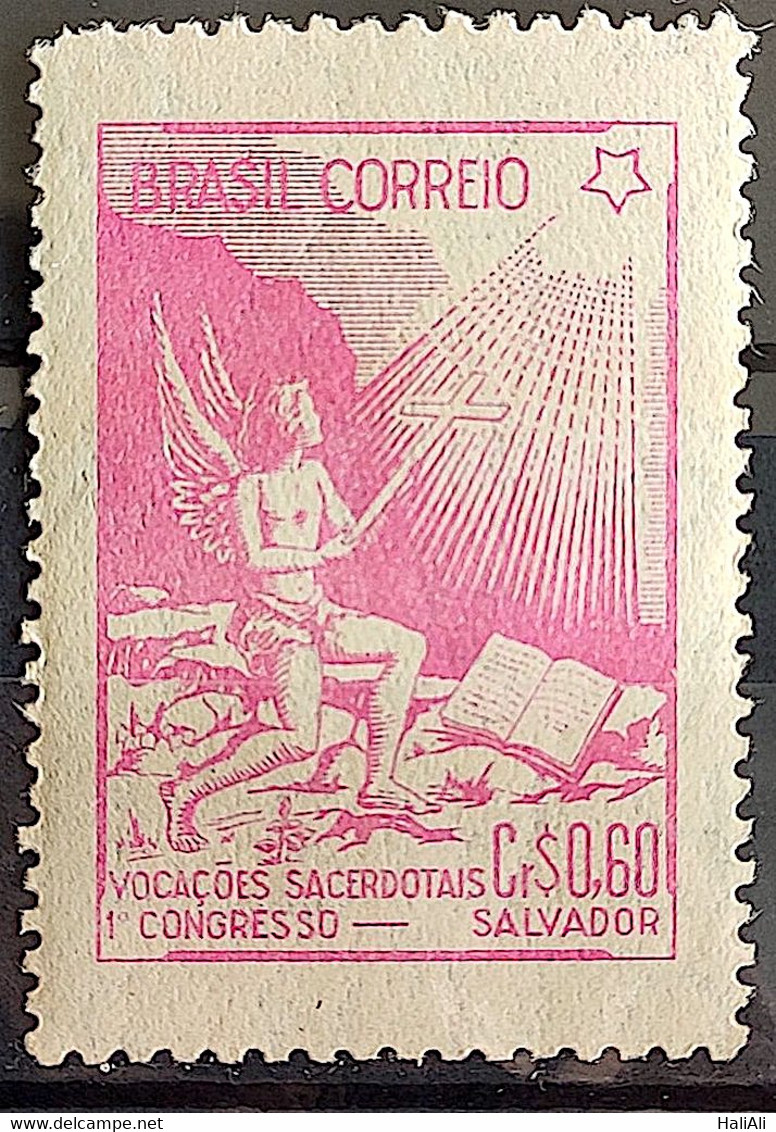 C 247 Brazil Stamp National Congress Of Priestly Vocations Religion 1949 3 - Other & Unclassified