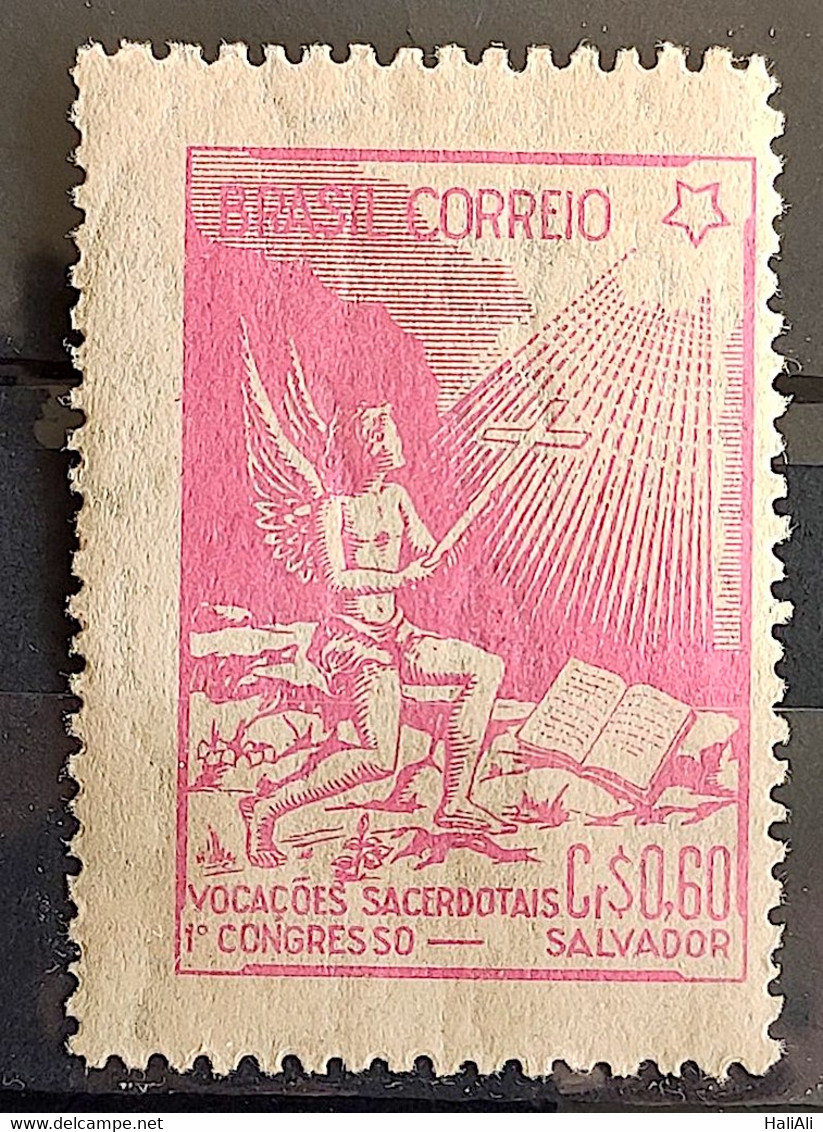 C 247 Brazil Stamp National Congress Of Priestly Vocations Religion 1949 4 - Andere & Zonder Classificatie