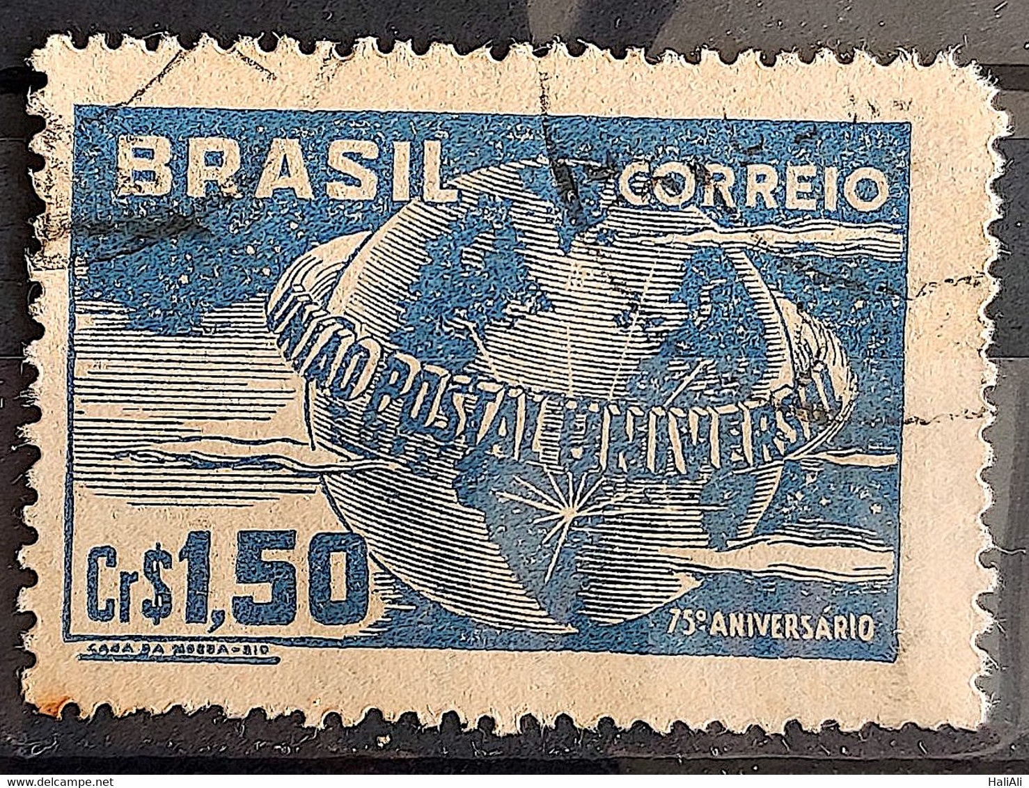 C 248 Brazil Stamp Universal Postal Union UPU Map Postal Service1949 Circulated 16 - Other & Unclassified