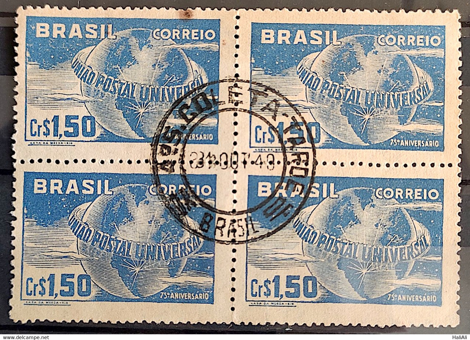 C 248 Brazil Stamp Universal Postal Union UPU Map Postal Service1949 Block Of 4 CPD 23 - Andere & Zonder Classificatie