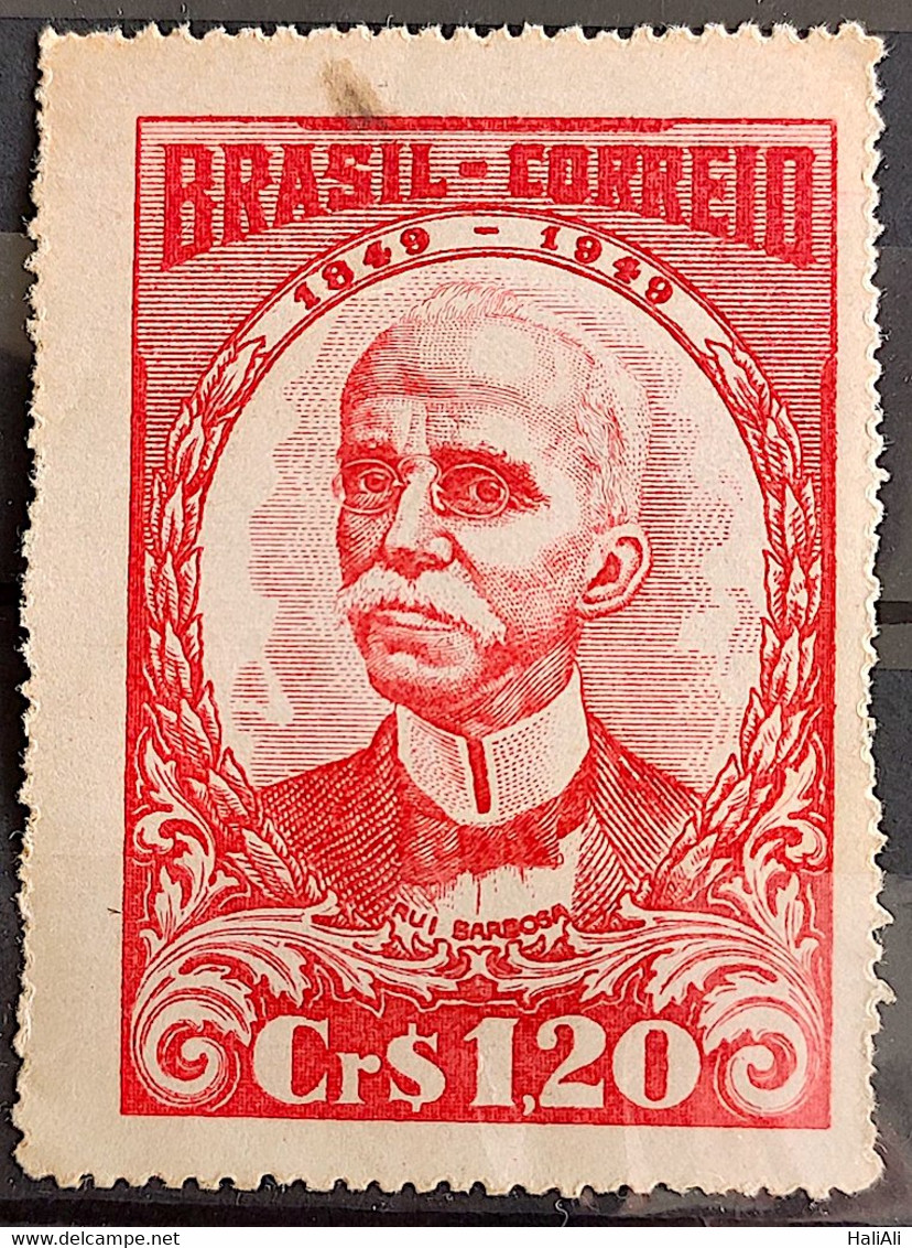 C 249 Brazil Stamp Centenary Rui Barbosa 1949 7 - Otros & Sin Clasificación