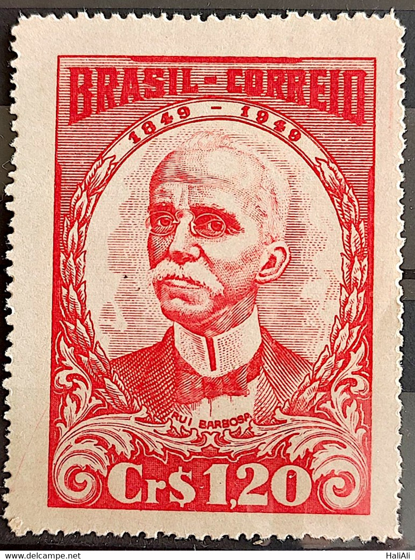 C 249 Brazil Stamp Centenary Rui Barbosa 1949 8 - Sonstige & Ohne Zuordnung