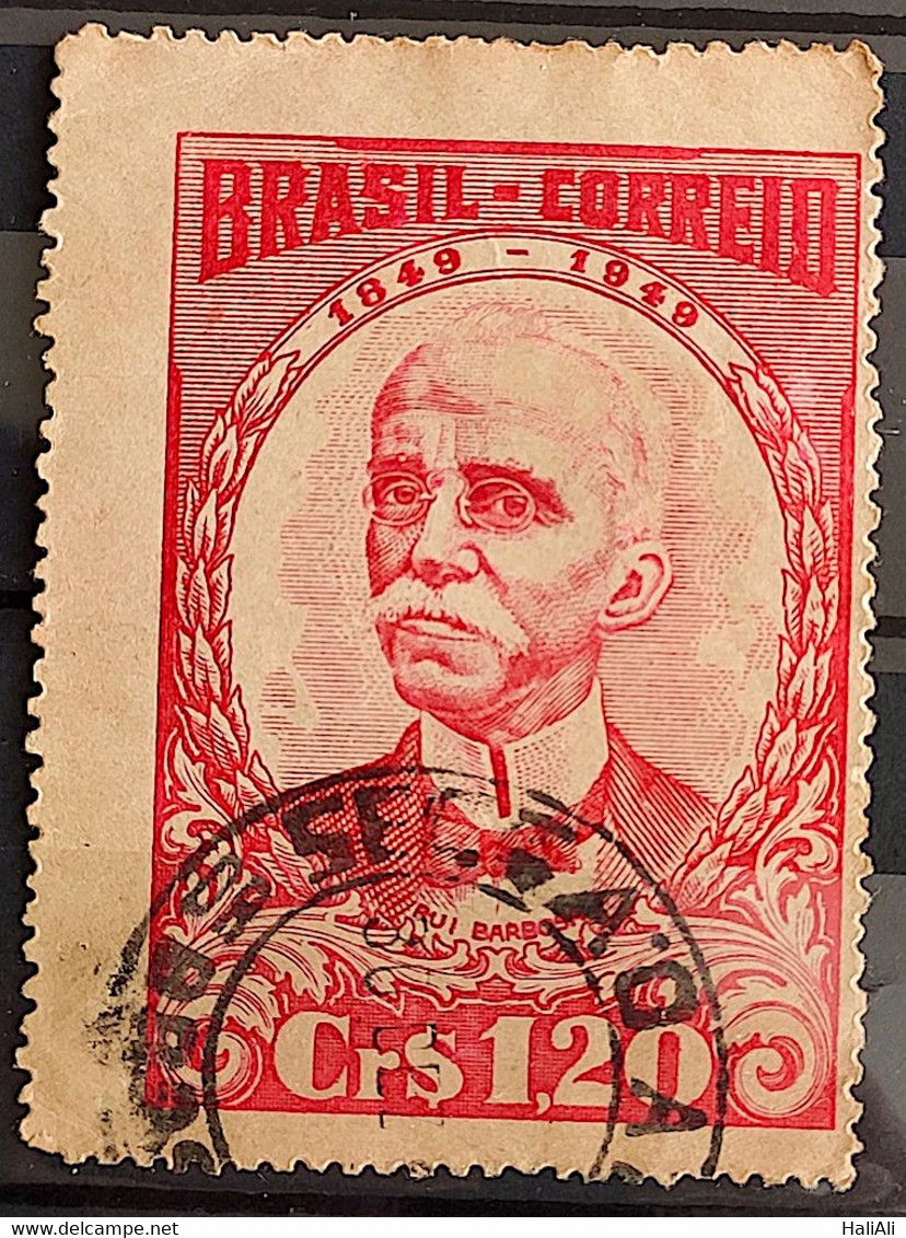 C 249 Brazil Stamp Centenary Rui Barbosa 1949 Circulated 2 - Altri & Non Classificati