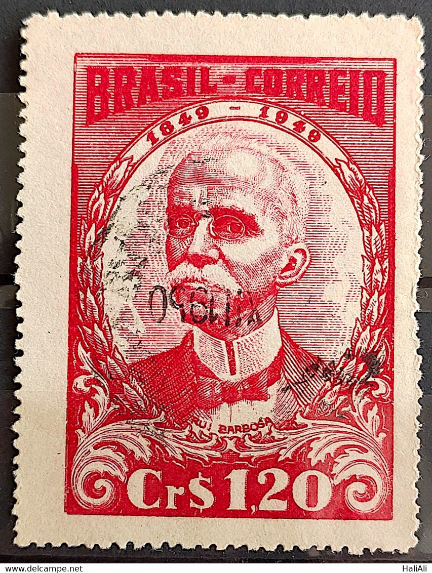 C 249 Brazil Stamp Centenary Rui Barbosa 1949 Circulated 4 - Otros & Sin Clasificación