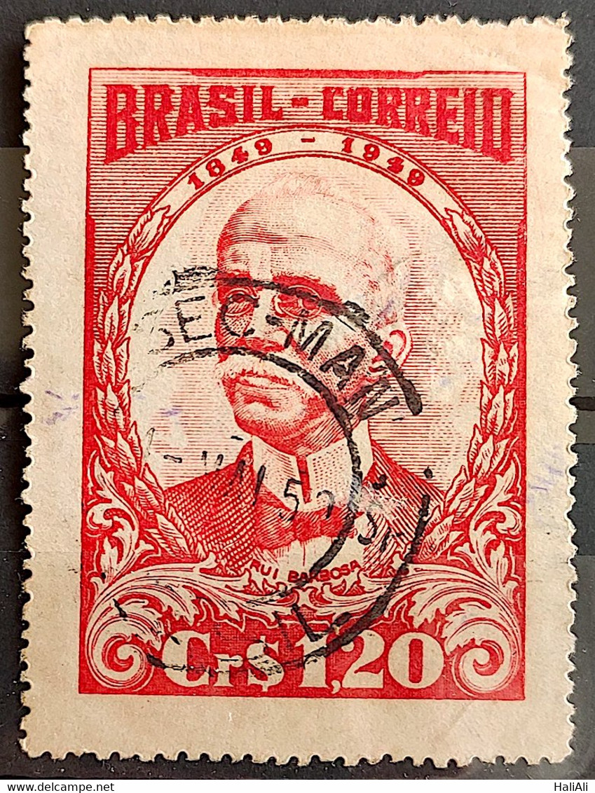 C 249 Brazil Stamp Centenary Rui Barbosa 1949 Circulated 5 - Other & Unclassified