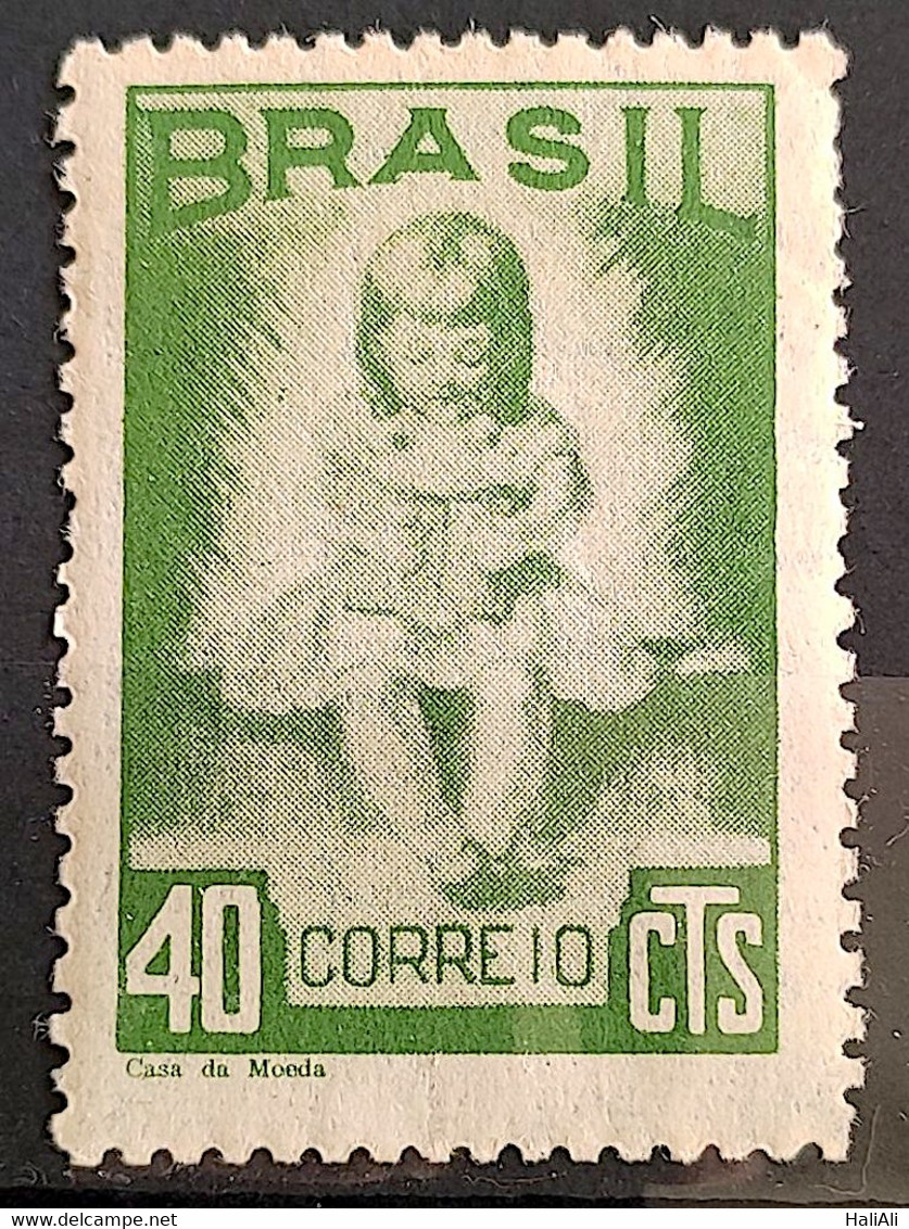 C 239 Brazil Stamp National Campaign For Children Infant 1948 4 - Altri & Non Classificati