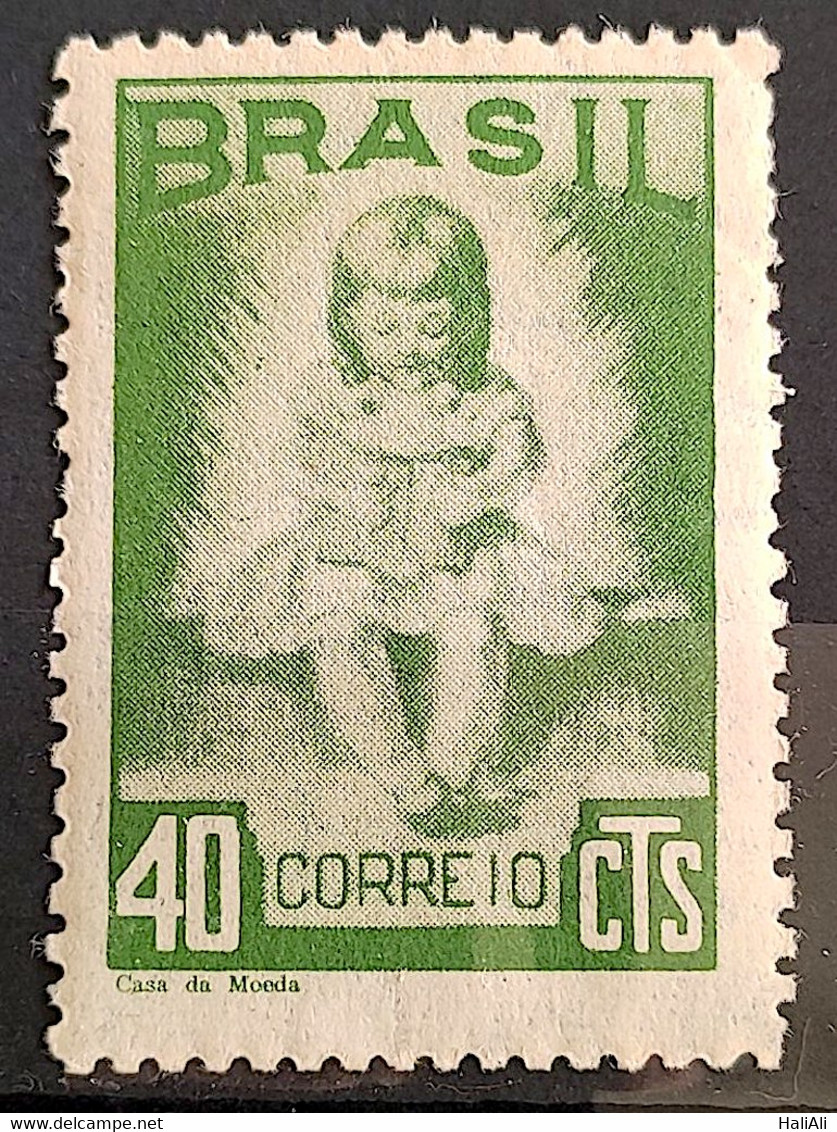 C 239 Brazil Stamp National Campaign For Children Infant 1948 4 - Other & Unclassified
