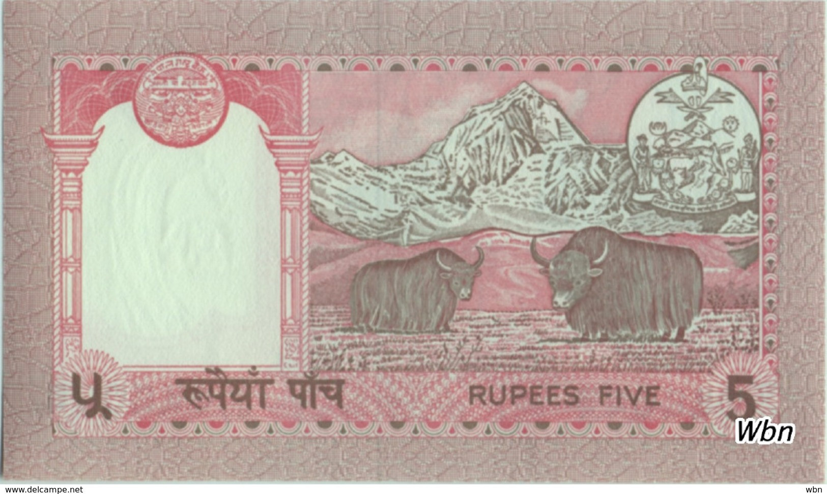 Nepal 5 Rupee (P30a) 1987 Sign 13 -UNC- - Nepal