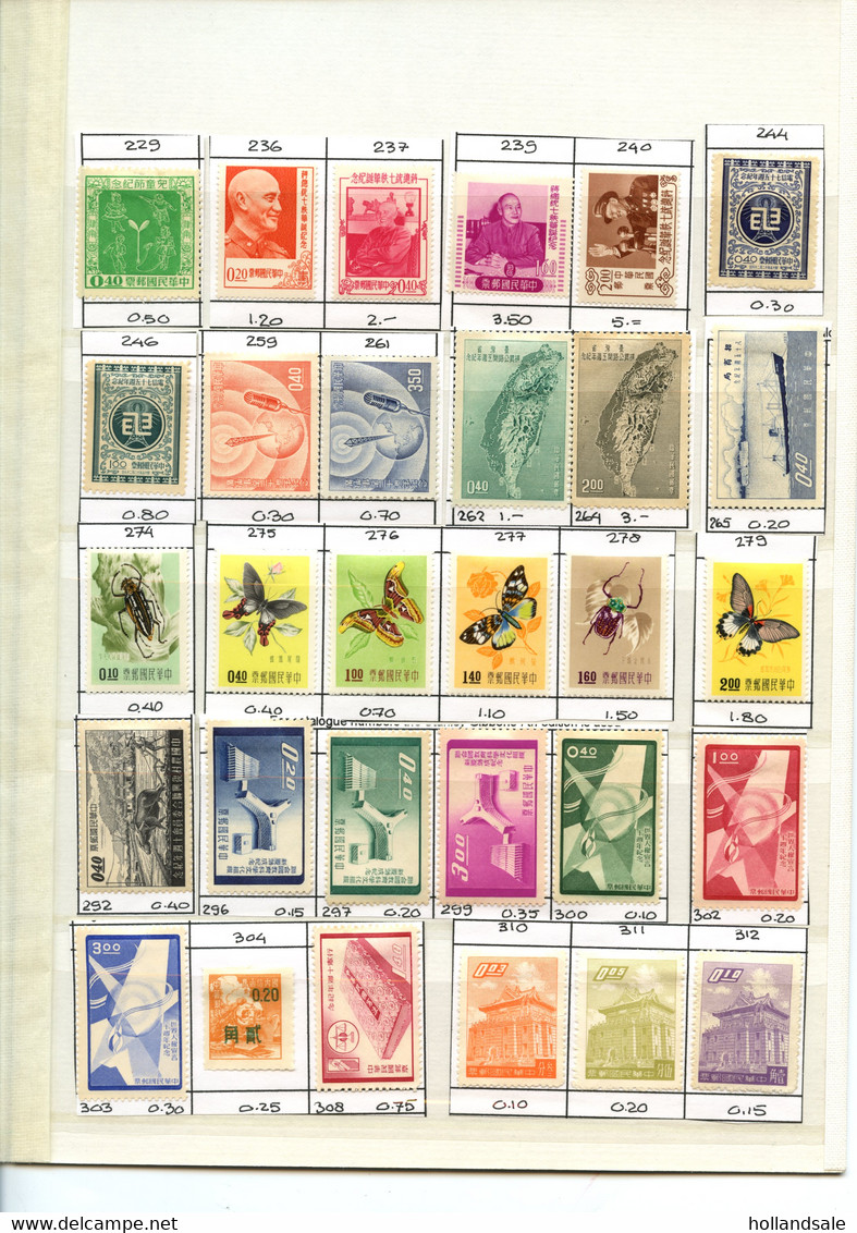 TAIWAN R.O.C. - Approx 70 Stamps Sorted By STANLEY GIBBONS Numbers. All Unused With Hinge. - Collections, Lots & Séries