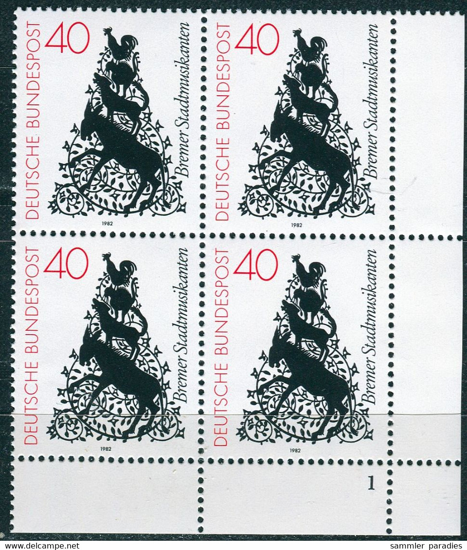 A14-25-2) BRD - Mi 1120 ⊞ ◰ ✶✶ Form-№ 1 - 40Pf  Die Bremer Stadtmusikanten - Unused Stamps