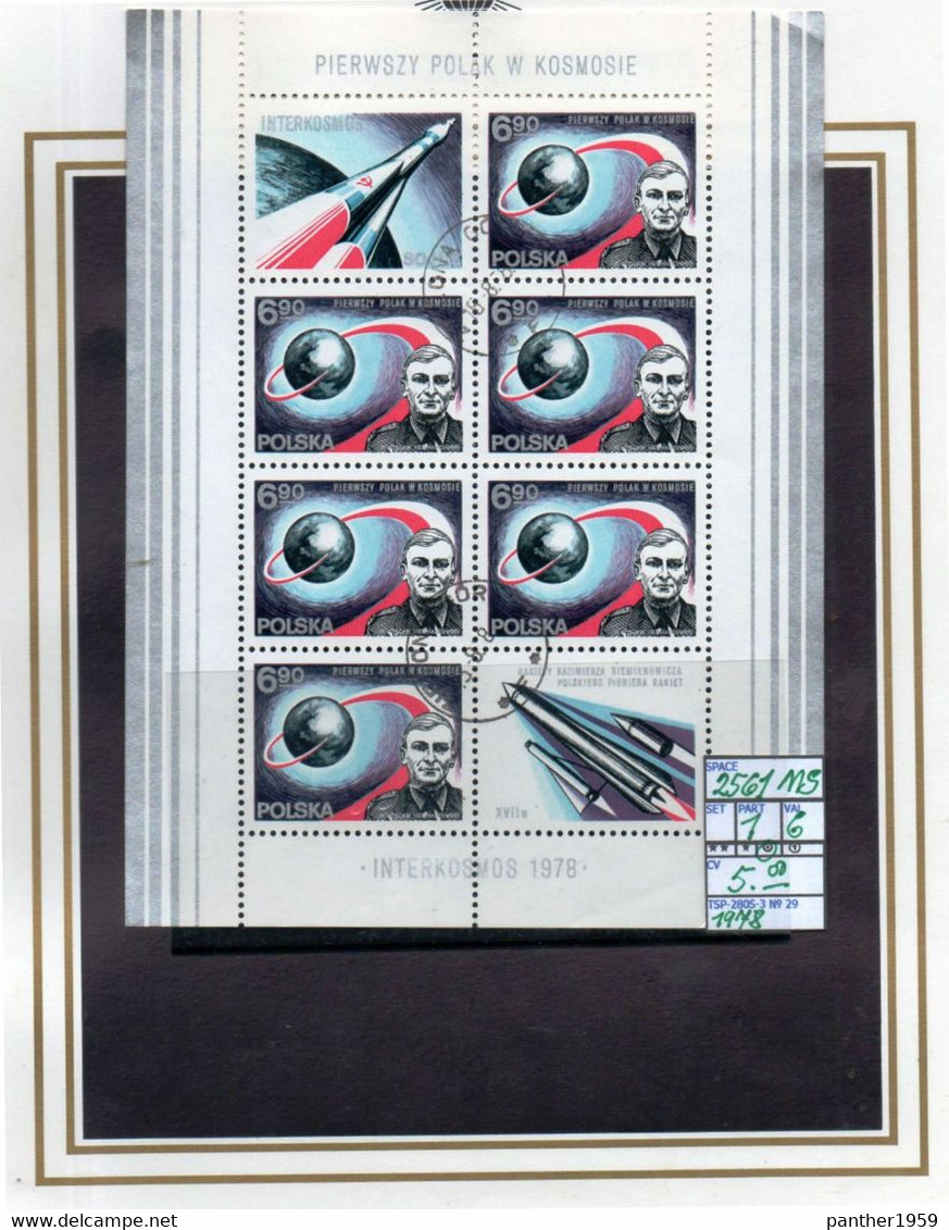 THEMATICSEUROPE#POLAND#FIRST POLAK IN SPACE# COMPLETE SET# MNH**# (TSP-280S-3 (29) - Collections