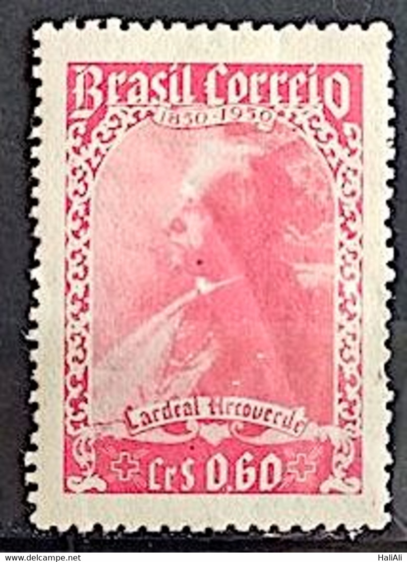 C 250 Brazil Stamp Centenary Cardeal Joaquim Arcoverde De Albuquerque Cavalcanti Religion 1950 - Other & Unclassified