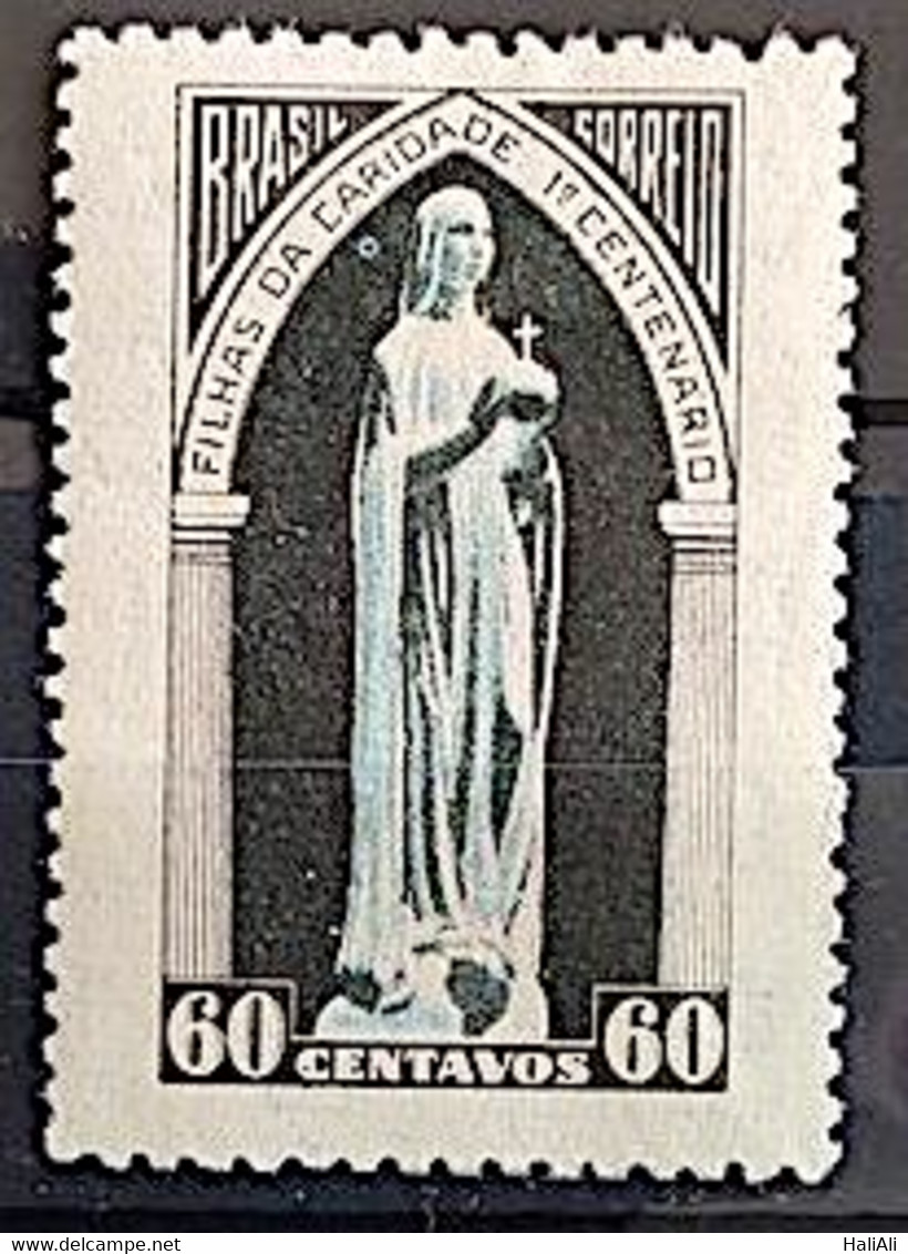 C 252 Brazil Stamp Centenary Daughters Of Charity Sao Vicente De Paulo Religion 1950 2 - Other & Unclassified