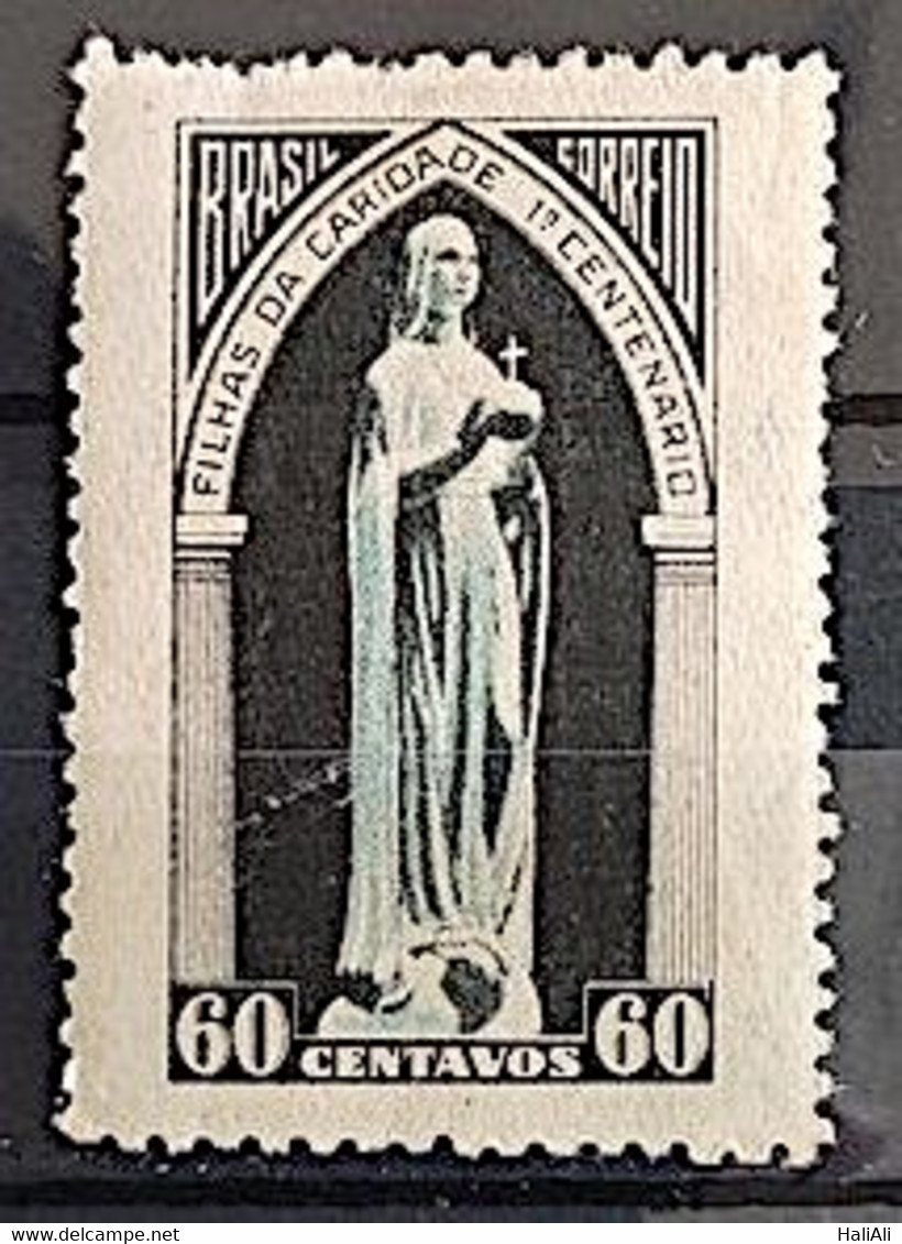 C 252 Brazil Stamp Centenary Daughters Of Charity Sao Vicente De Paulo Religion 1950 3 - Other & Unclassified