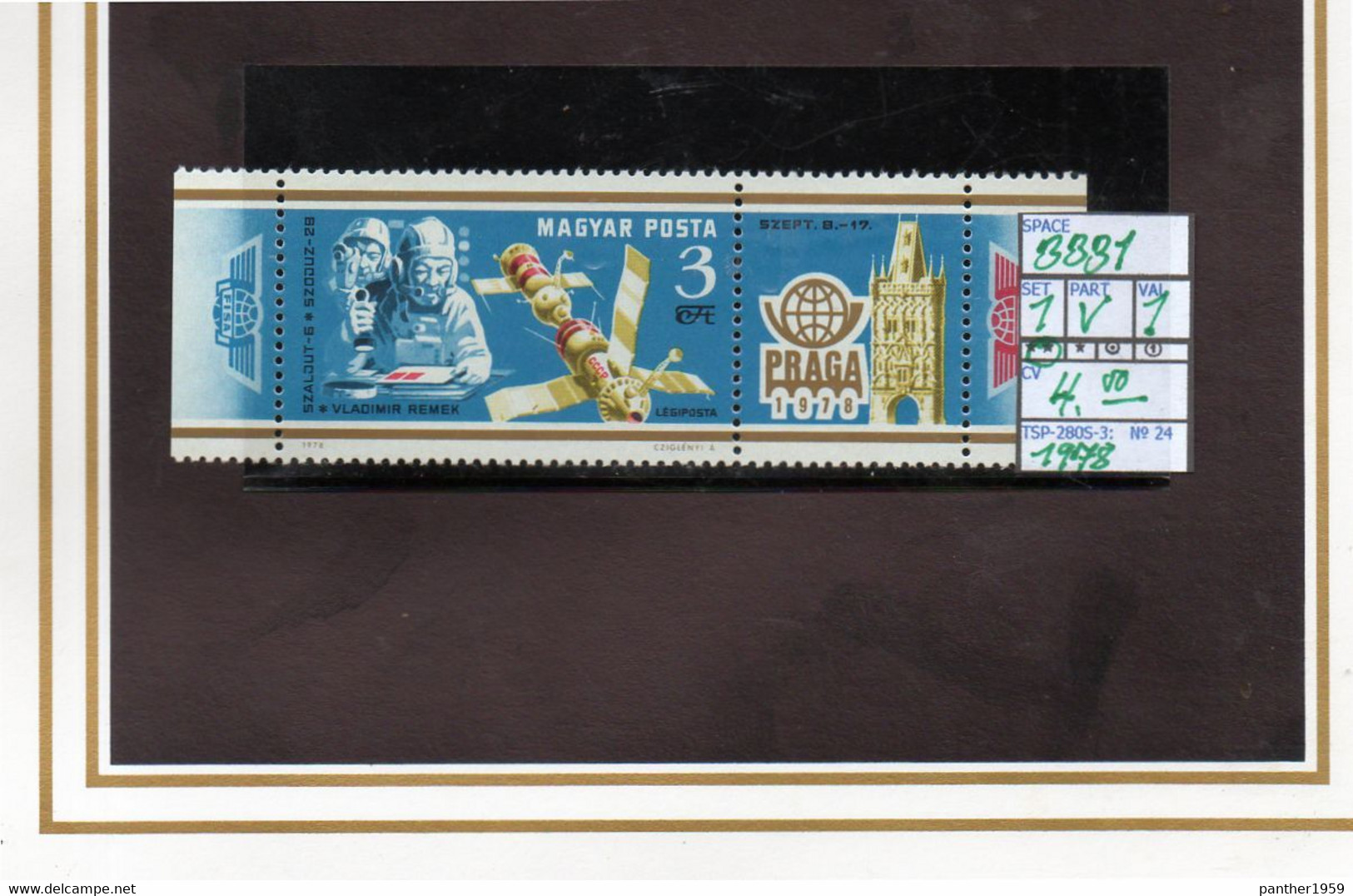 THEMATICS:EUROPE#HUNGARY#USSR SPACEPROGRAM# COMPLETE SET# MNH**# (TSP-280S-3 (24) - Collections