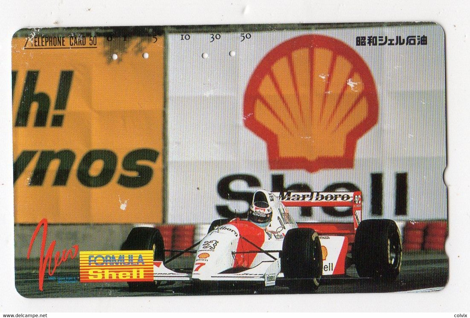 TELECARTE JAPON SPORT PETROLE SHELL - Oil