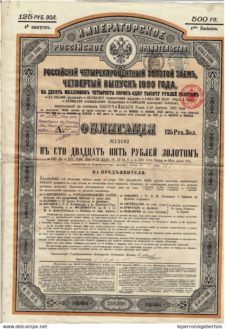Titre Ancien - Gouvernement Impérial De Russie - Emprunt  Russe 4 % Or 4 ème émission - Obligation De 1890 - - Russia