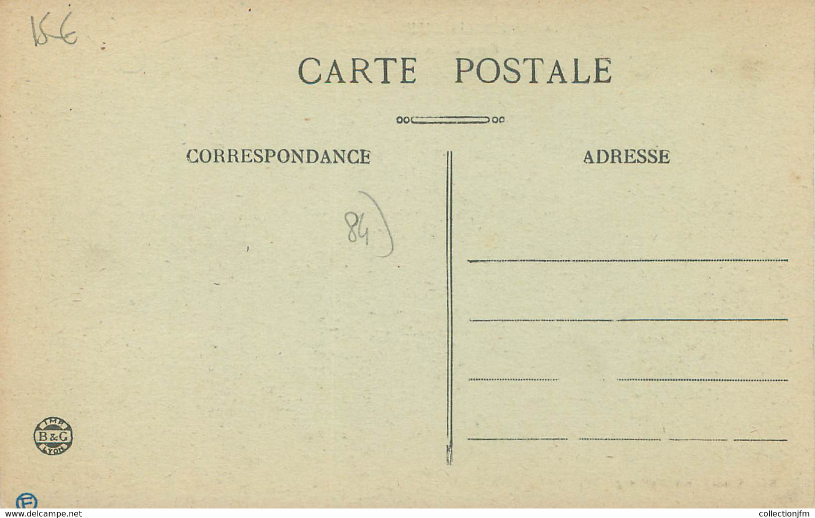 .CPA FRANCE 84 " Châteauneuf Du Pape, Rue De La Mairie" - Chateauneuf Du Pape