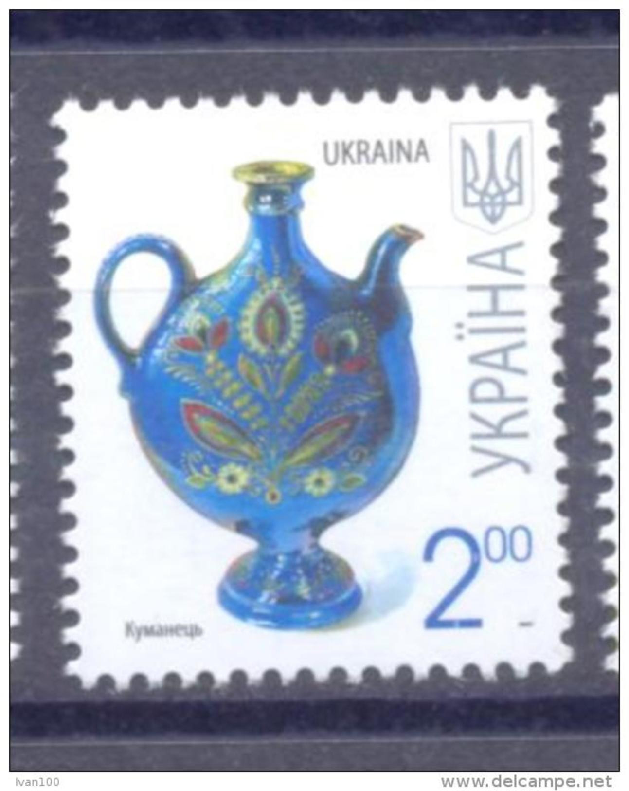 2012. Ukraine, Mich. 837 XV, 2.00 2012, Mint/** - Ukraine