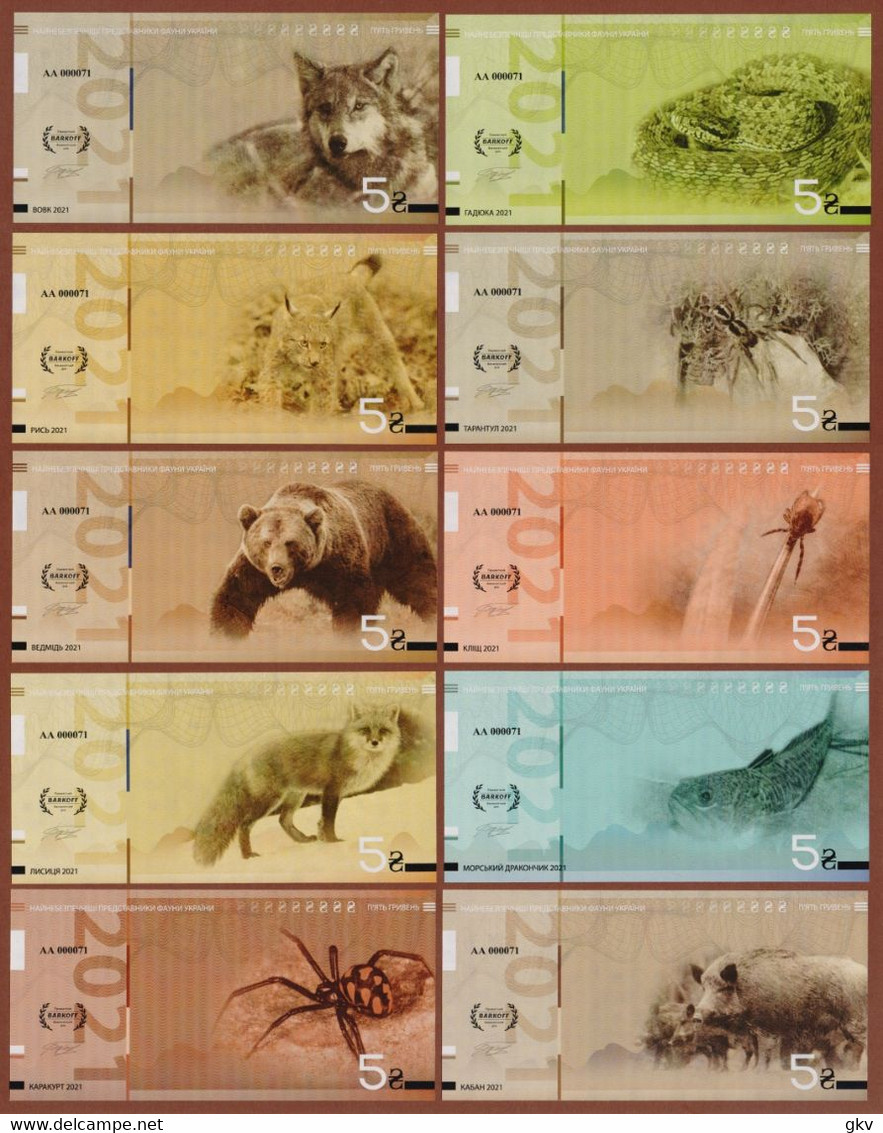 UKRAINE Set 10 Pcs. "Fauna Of Ukraine" 2021 UNC. Private Essay. Fantasy. - Other & Unclassified