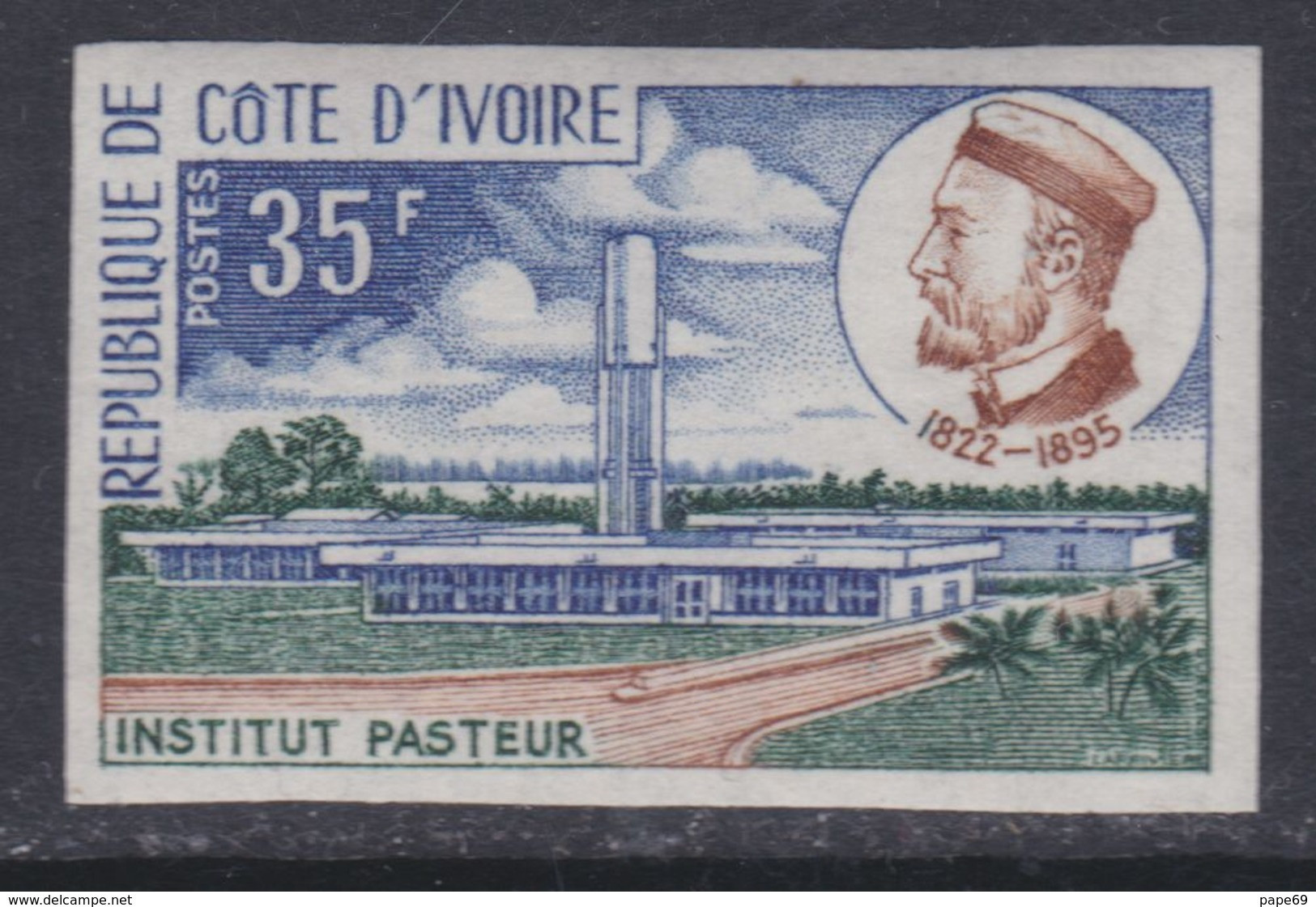 Cote D'Ivoire N° 343 Nd XX : Institut Pasteur, Non Dentelé, Sans Charnière, TB_ - Ivory Coast (1960-...)