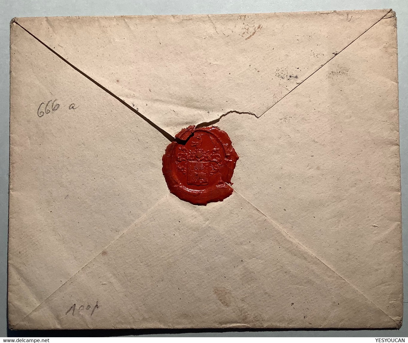 „SILLEIN“ RARE FIRST PMK Pre-Stamp Cover(ŽILINA SLOVAKIA Czechoslovakia Österreich Ungarn Vorphilatelie Brief Hungary - ...-1850 Vorphilatelie