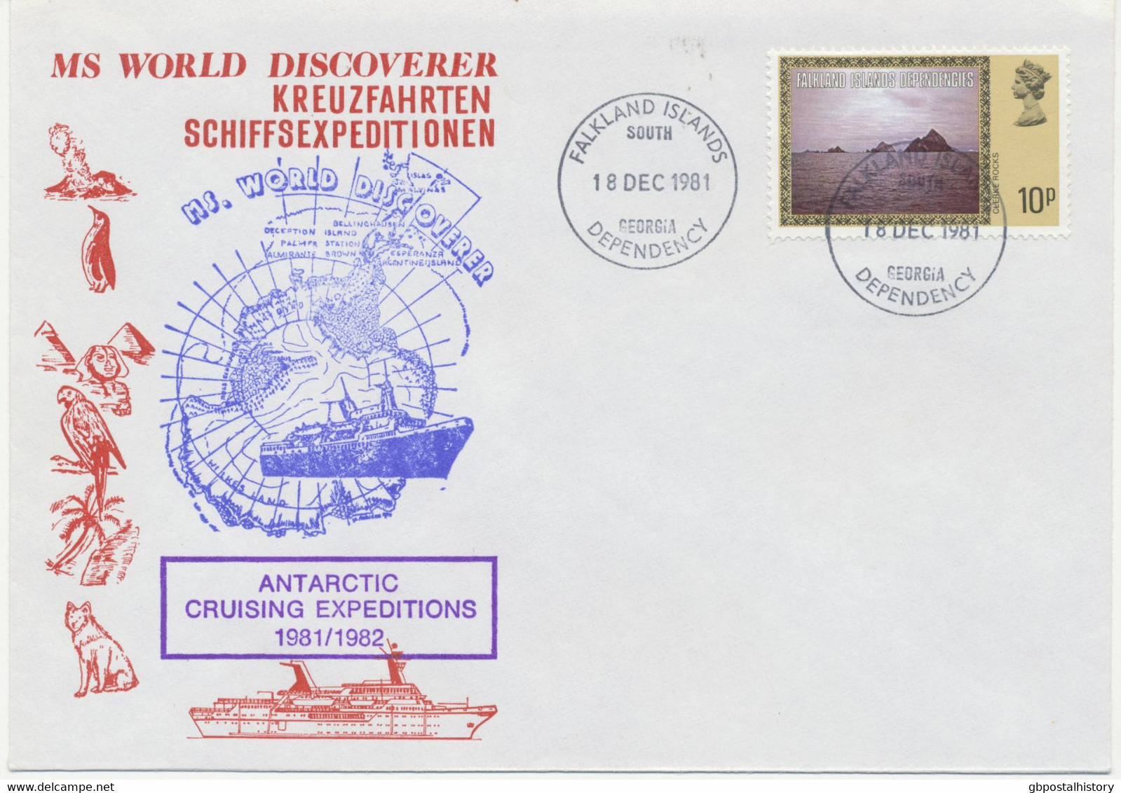 FALKLAND ISLANDS DEPENDENCES 1981, Superb Extremely Rare MS World Discoverer Antarctic Cruising Expedition Cover - South Georgia