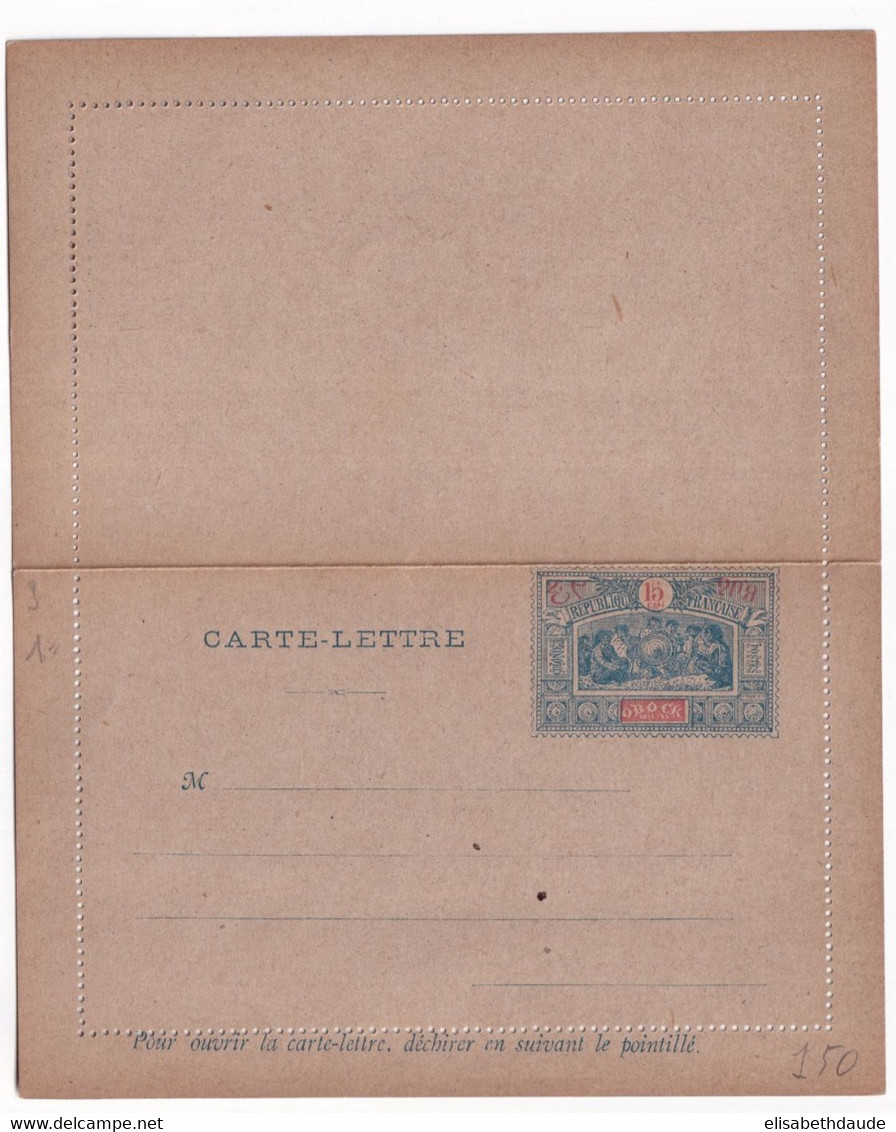 OBOCK - 1894 - CARTE-LETTRE ENTIER TYPE INDIGENES NEUVE - ACEP CL3 - Lettres & Documents