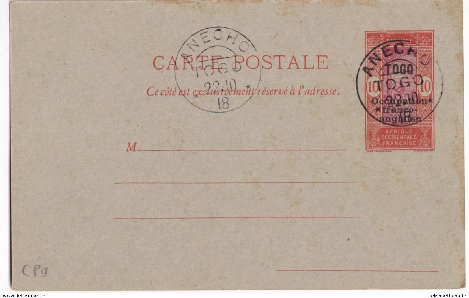 TOGO OCCUPATION FRANCAISE - 1917 - CARTE ENTIER OBLITEREE ANECHO (CACHET ALLEMAND !) - ACEP CP9 - COTE = 45 EUR - Storia Postale