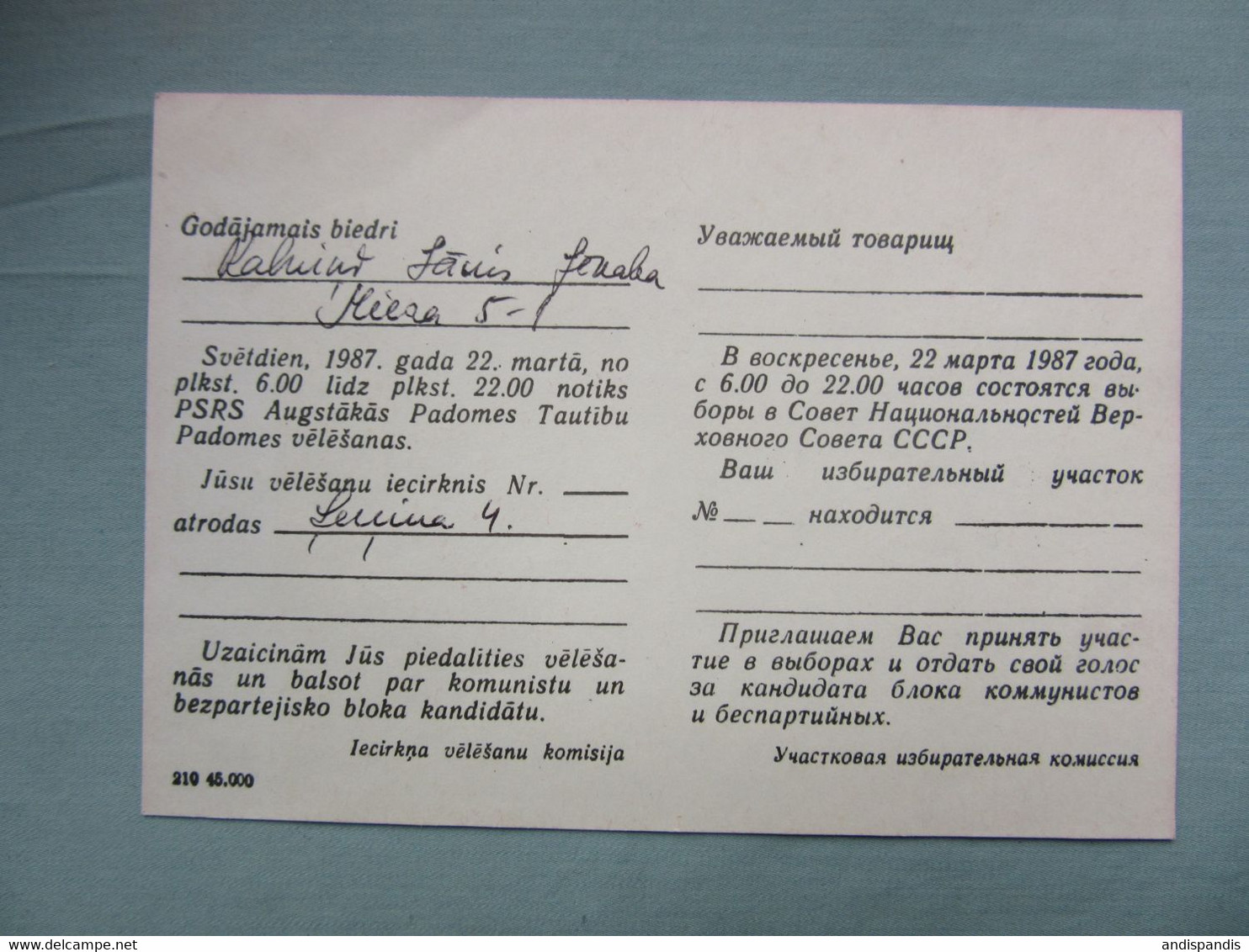 RUSSIA, USSR LATVIA  Y1987  SOVIET ELECTION Voting  INVITATION POSTCARD - Russia