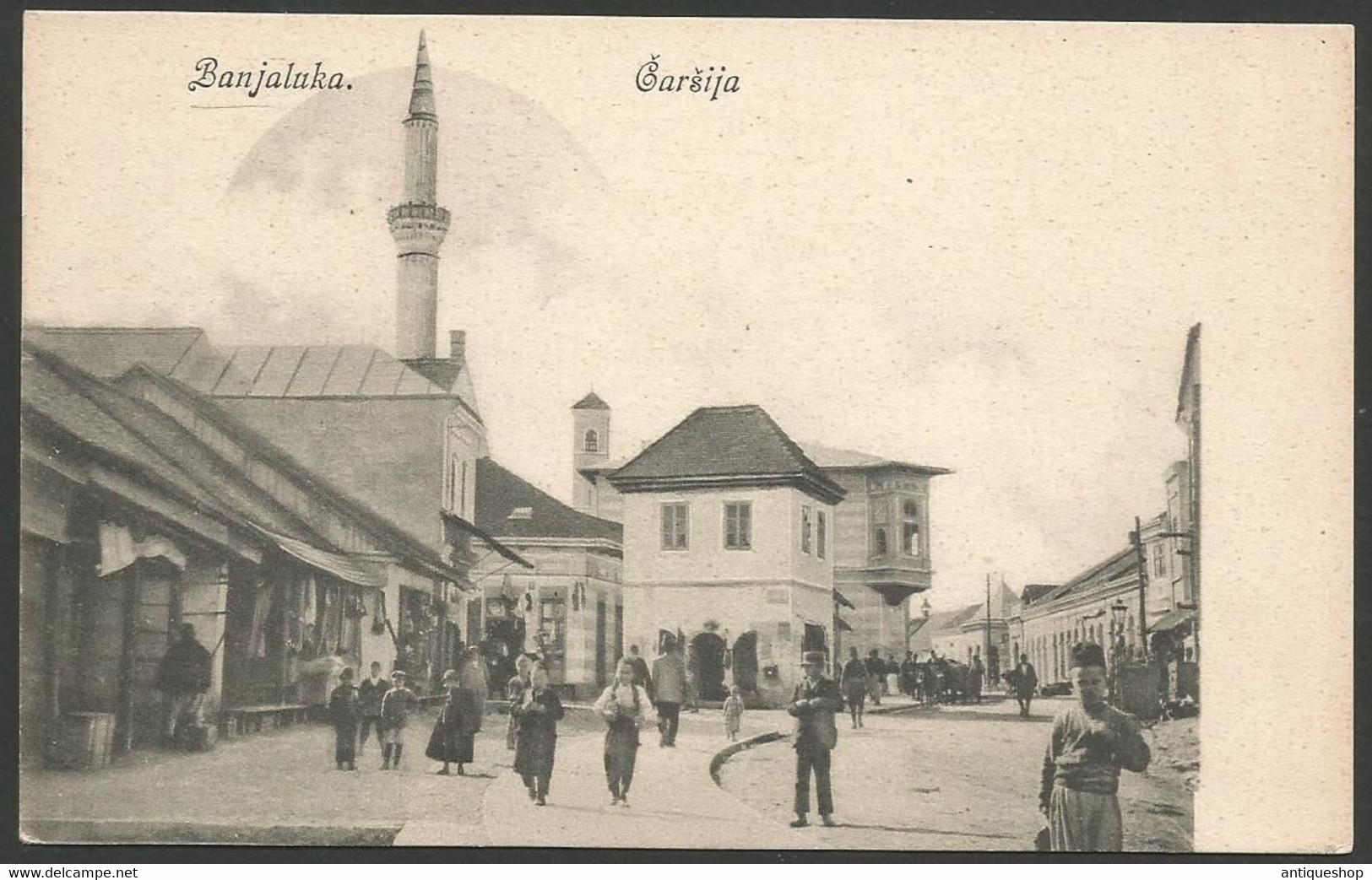 Bosnia And Herzegovina-----Banja Luka-----old Postcard - Bosnia And Herzegovina