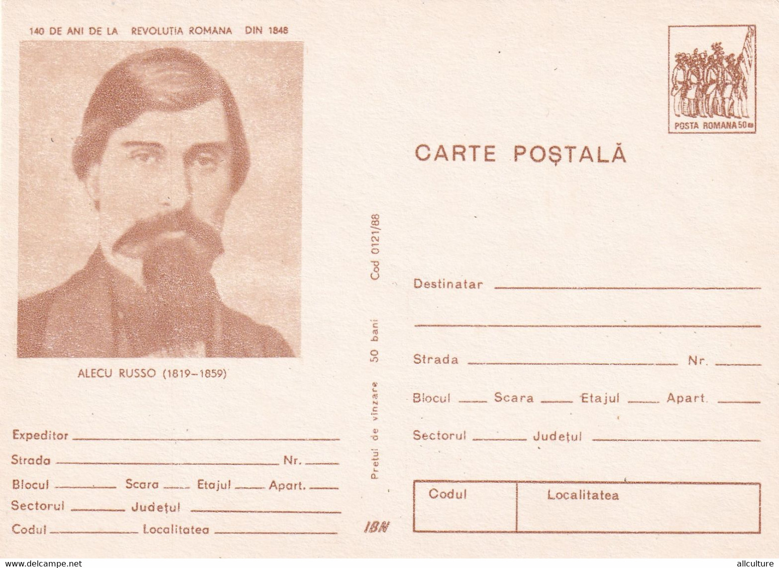 A3444 - Alecu Russo - Romanian Writer Poet, 140 Years Since Revolution 1848. Romania Unused Postal Stationery - Schrijvers