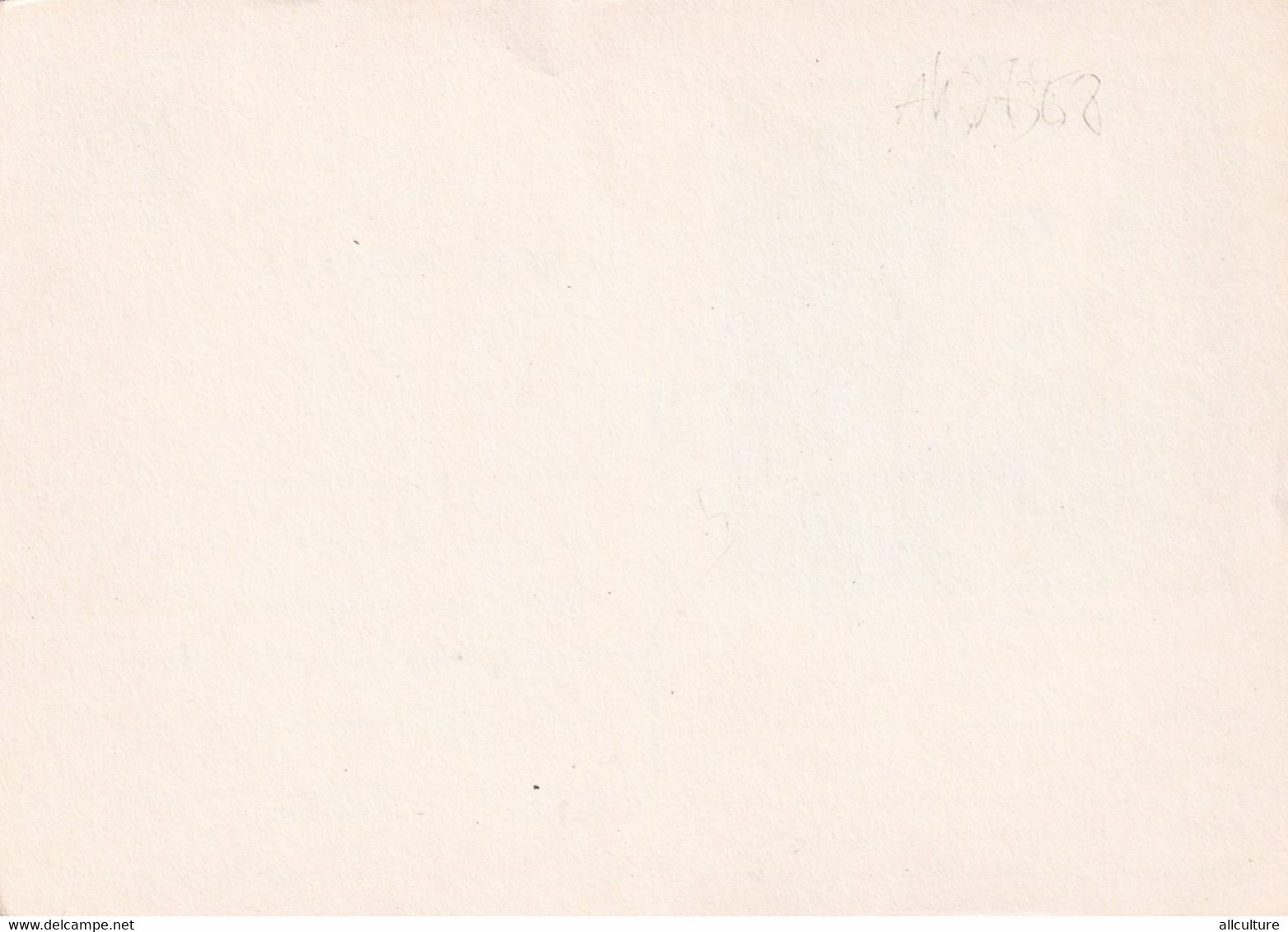 A3444 - Alecu Russo - Romanian Writer Poet, 140 Years Since Revolution 1848. Romania Unused Postal Stationery - Schrijvers