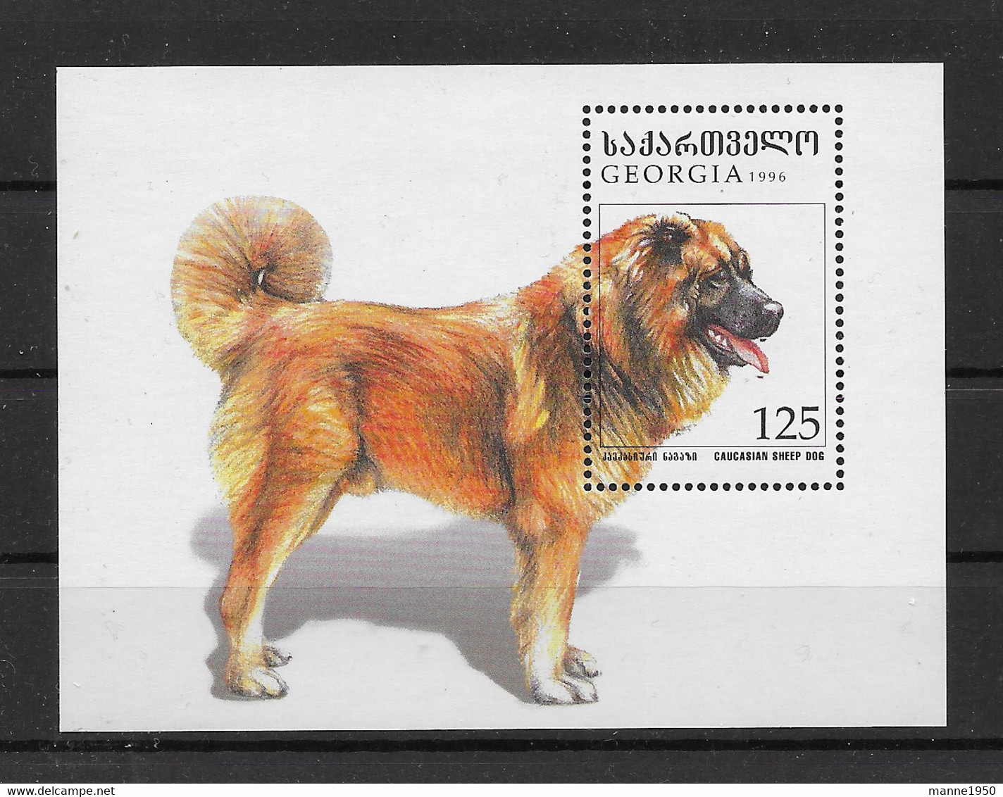 Georgien 1996 Hunde/Dogs Block 10 ** - Georgia