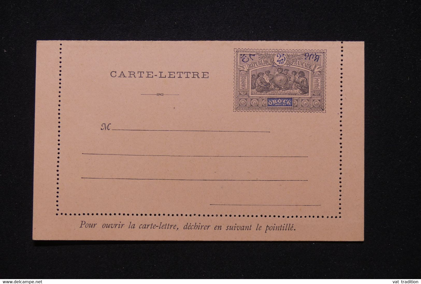 OBOCK - Entier Postal ( Carte Lette ) Type Guerriers, Non Circulé - L 95346 - Lettres & Documents