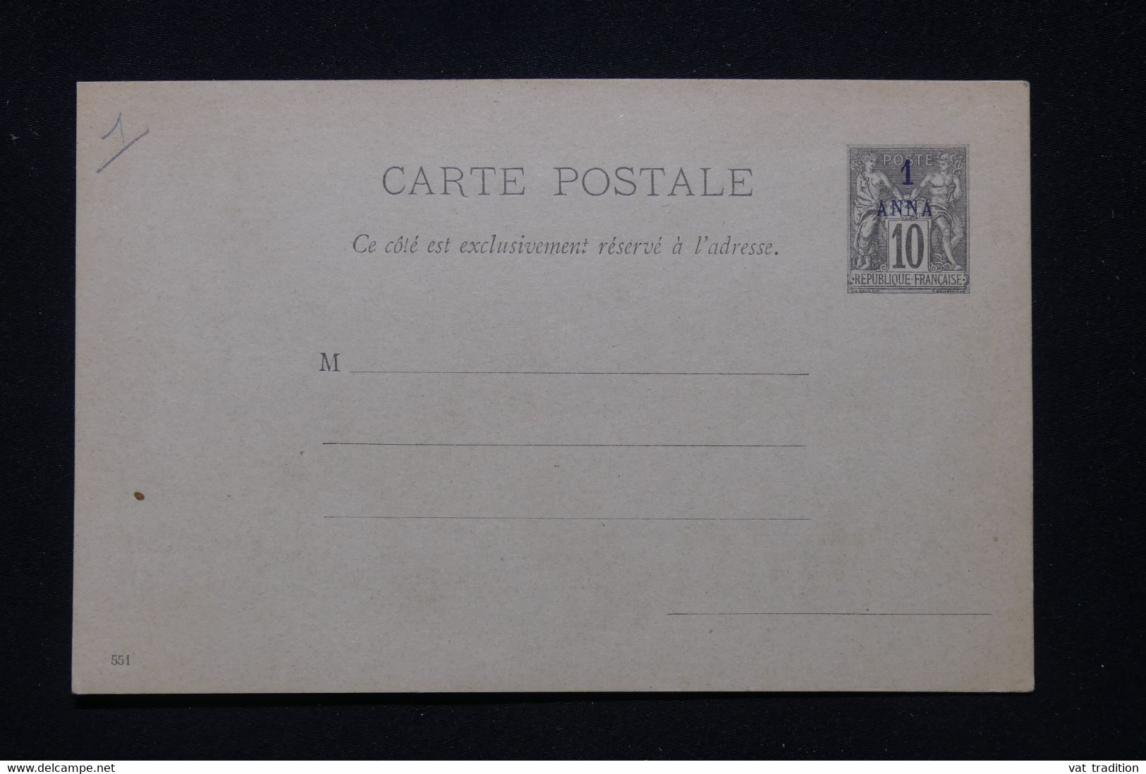 ZANZIBAR - Entier Postal  Type Sage Surchargé, Non Circulé - L 95360 - Lettres & Documents