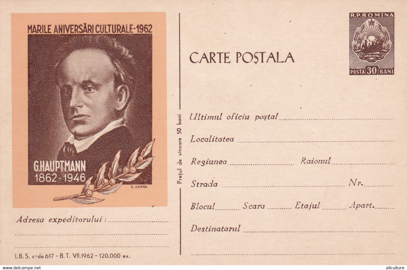 A3534 - Great Culture Anniversaries 1962,Gerhart Hauptmann German Playwright,winner Of The Nobel Prize Postal Stationery - Postales - Nuevos