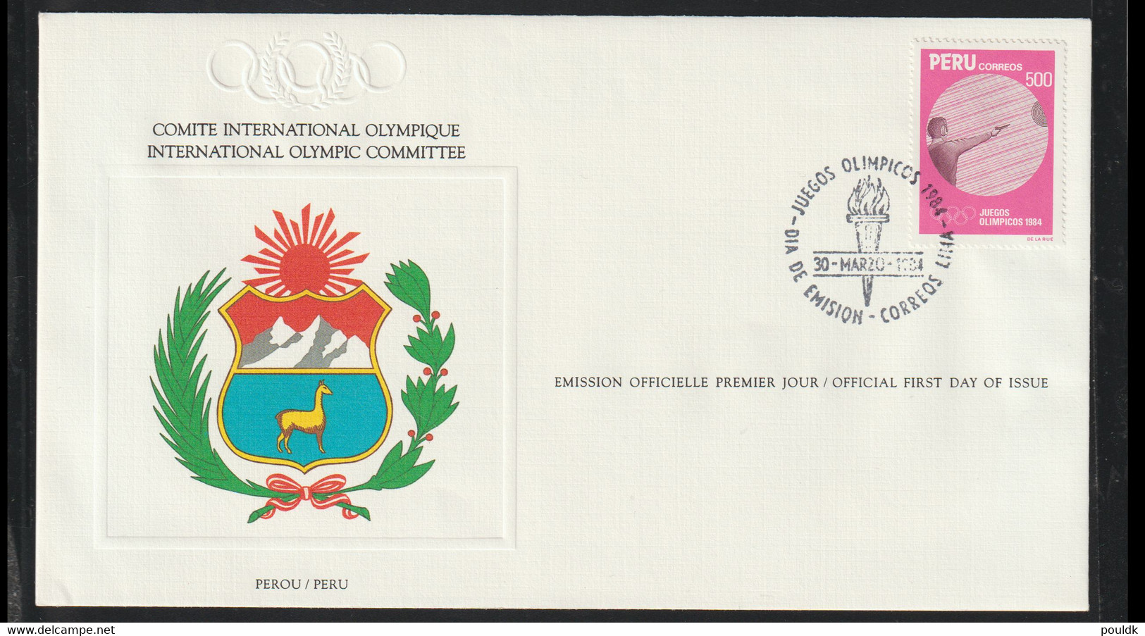 Peru FDC 1984 Los Angeles Olympic Games (LG16) - Summer 1984: Los Angeles