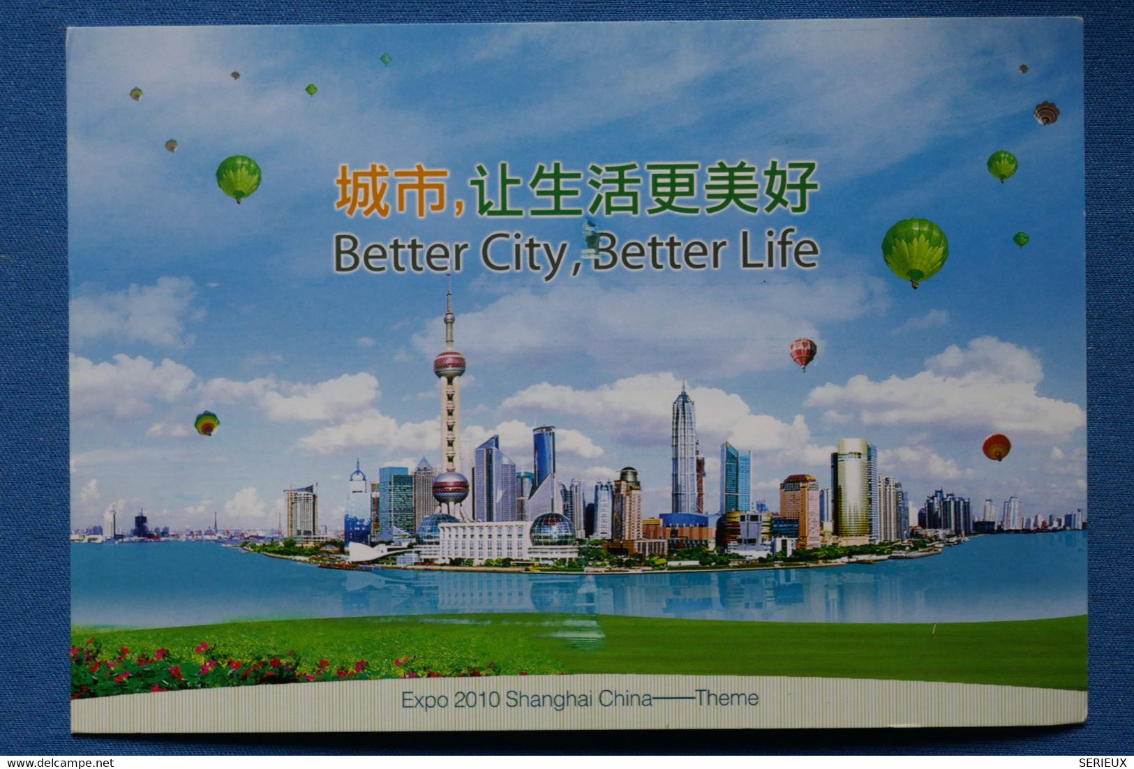 Q1 CHINA BELLE CARTE  2010 SHANGAI POUR CROISSY FRANCE+ AFFRANCH. PLAISANT - Briefe U. Dokumente