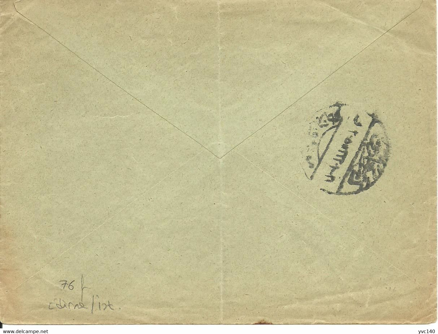 Turkey; 1905 Ottoman Postal Stationery Sent From Andrinople (Edirne) To Istanbul - Covers & Documents