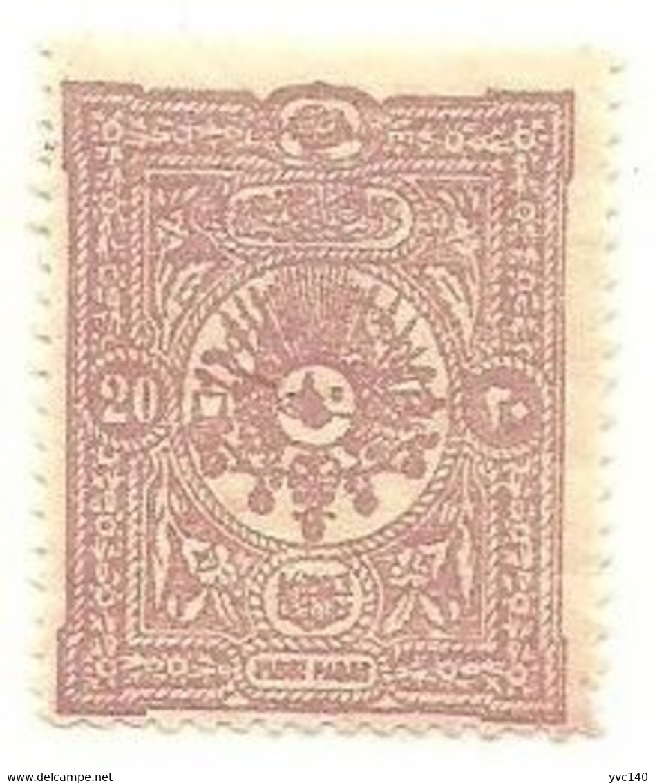 Turkey; 1892 Postage Stamp 20 P. - Ongebruikt