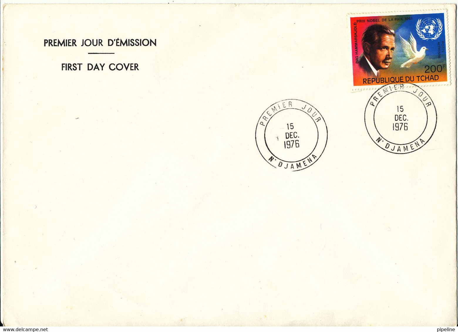 Tchad FDC 12-12-1976 Dag Hammarskjöld  (big Size Cover) - Dag Hammarskjöld